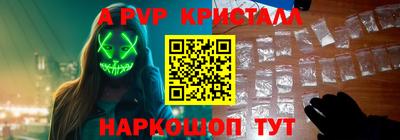 мяу мяу мука Вышний Волочёк