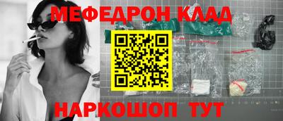 Альфа ПВП Гудермес