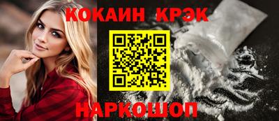 Альфа ПВП Гудермес