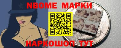 Альфа ПВП Гудермес
