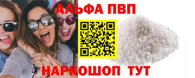 МДМА Вязники