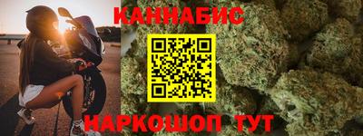 мяу мяу мука Вышний Волочёк