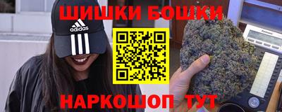 МДМА Вязники