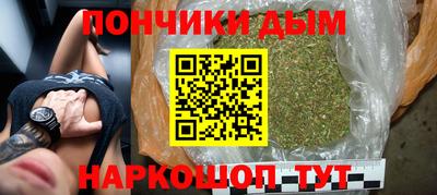 мяу мяу мука Вышний Волочёк