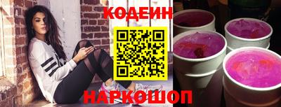 МДМА Вязники