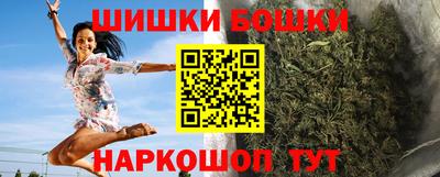 МДМА Вязники