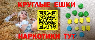 мяу мяу мука Вышний Волочёк