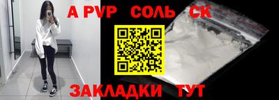 МДМА Вязники