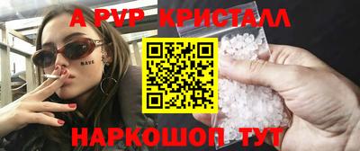 МДМА Вязники