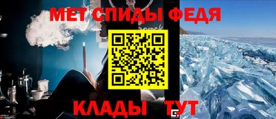 мяу мяу мука Вышний Волочёк