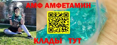 МДМА Вязники
