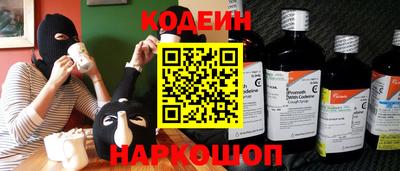 МДМА Вязники