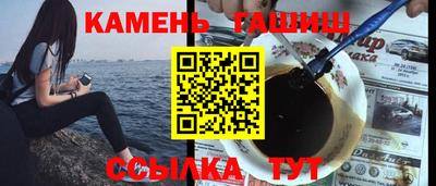 Альфа ПВП Гудермес