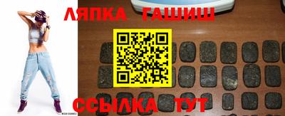 мяу мяу мука Вышний Волочёк