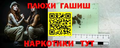 мяу мяу мука Вышний Волочёк