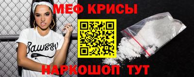 Альфа ПВП Гудермес