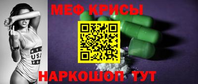 МДМА Вязники