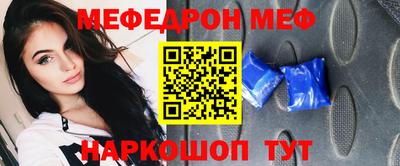 МДМА Вязники