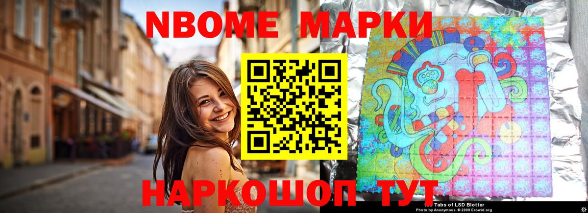 ЛСД экстази кислота Медногорск