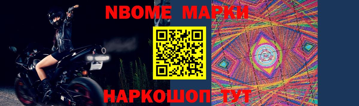 Лсд 25 экстази кислота  Вход с VPN  Медногорск 